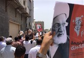 تظاهرات بحرینی‌ها