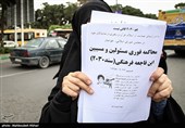 اجازه فرهنگ وارداتی را نخواهیم داد/ محتوای سند 2030 مخالف اهداف انقلاب اسلامی است