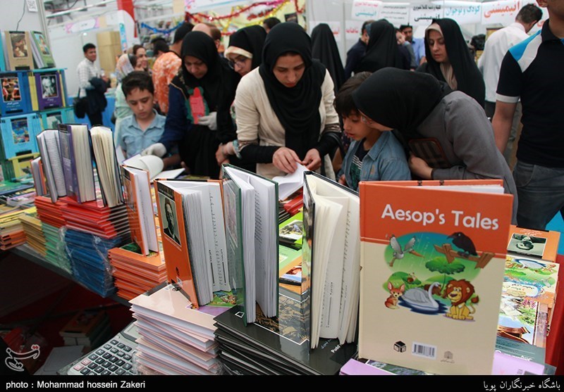 فروش 120 میلیاردی در سی‌امین دوره نمایشگاه کتاب تهران