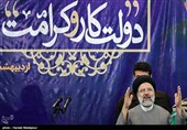 Presidential Candidate Raisi Visits Varamin on Election Trail