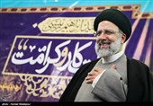 حجت‌الاسلام رئیسی به بوشهر سفر می‌کند + برنامه‌ها