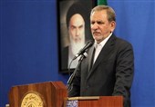 تأسیس دفتر اتحادیه اروپا در تهران در دستور کار ایران قرار گرفت