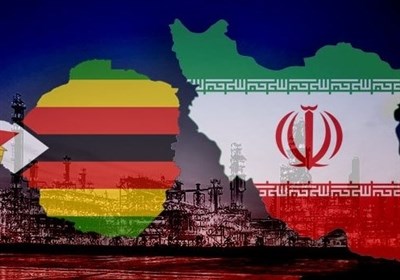  ایران تحریم های آمریکا علیه زیمبابوه را تروریسم اقتصادی خواند 