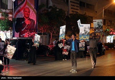 تبلیغات کاندیدای انتخابات ریاست جمهوری در مشهد
