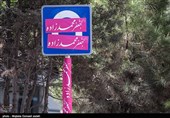 چهره نازیبای این روزهای شهر اهواز/ تخریب اموال عمومی یک ضد تبلیغ برای نامزدهای شورای شهر است