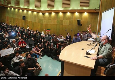 مؤتمر النخب الداعمة للمرشح ابراهیم رئیسی