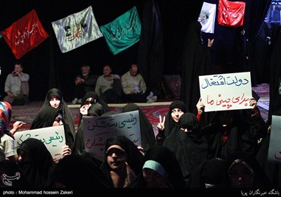 اجتماع جوانان حزب الله در حمایت از سید ابراهیم رئیسی