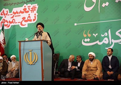 Raisi Visits Oroumiyeh on Campaign Trail