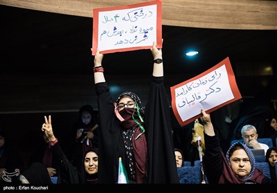 Female Supporters of Presidential Candidate Qalibaf Convene in Tehran