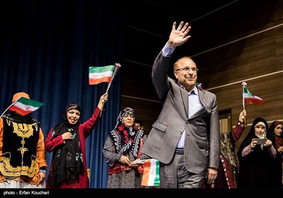 Female Supporters of Presidential Candidate Qalibaf Convene in Tehran