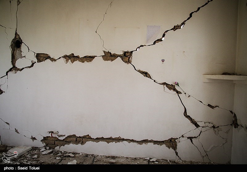 مرکز زلزله نزدیک سلیمانیه عراق بوده است