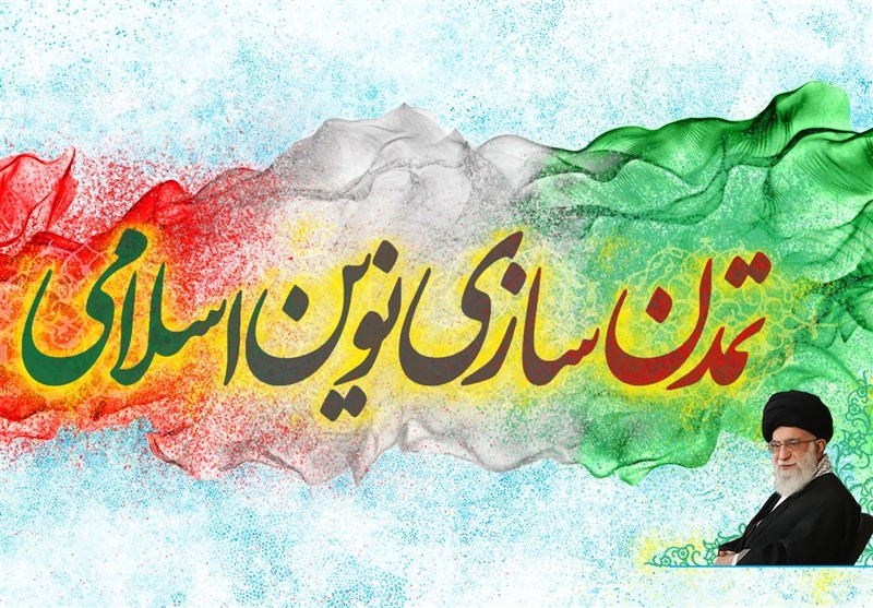همایش امام خمینی(ره) و تمدن نوین اسلامی در دانشگاه مازندران برگزار می شود + فیلم