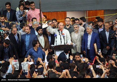 Presidential Candidate Qalibaf Addresses Supporters in Isfahan