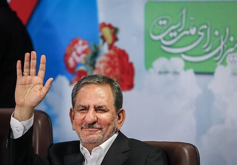 Jahangiri Withdraws Candidacy in Iran’s Presidential Race