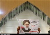 دعوت حزب اسلامی رفاه کارگران از مردم برای شرکت در تجمع حامیان «رئیسی»