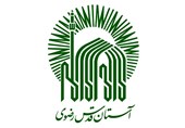 طرح‌های محرومیت‌زدایی آستان قدس در مناطق خراسان شمالی اجرا می‌شود