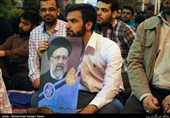 همایش جبهه مردمی شهر تهران