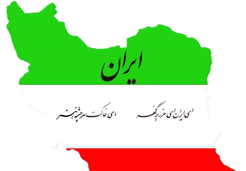 «ای ایران» ثبت‌ ملی شد
