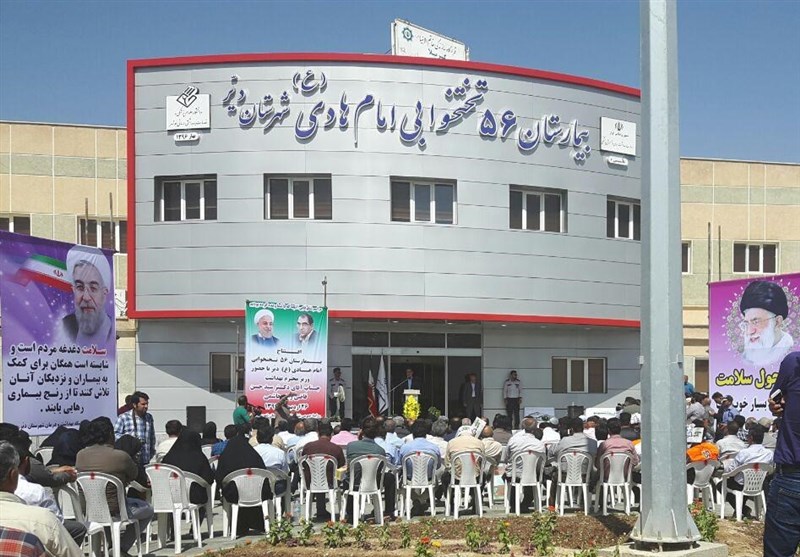 تخت‌های بیمارستان امام هادی(ع) دیر افزایش می‌یابد