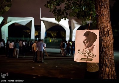 Presidential Election Campaign in Streets of Tehran