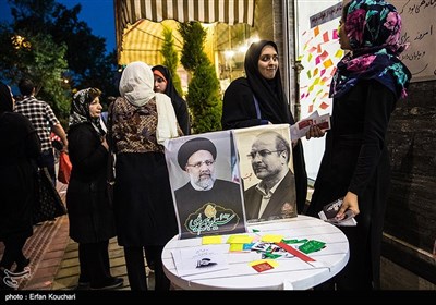 Presidential Election Campaign in Streets of Tehran