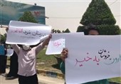 تجمعات اعتراض‌آمیز خوزستانی‌ها از چند ساعت پیش از سفر روحانی به خوزستان + عکس و فیلم