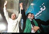 أکثر من 300 الف شخص یجتمعون فی طهران دعما للمرشح ابراهیم رئیسی+صور