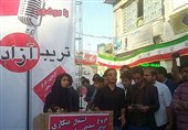 تریبون آزاد دانشجویی در کرمان برگزار شد + تصاویر