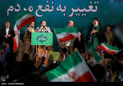 Presidential Candidate Raisi Addresses Mass Gathering of His Supporters in Tehran