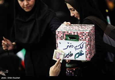 Presidential Candidate Raisi Addresses Mass Gathering of His Supporters in Tehran