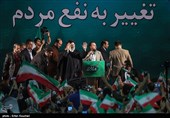 المرشح رئیسی بین مئات الآلاف من أنصاره فی طهران (1)