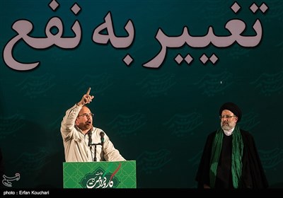 Presidential Candidate Raisi Addresses Mass Gathering of His Supporters in Tehran