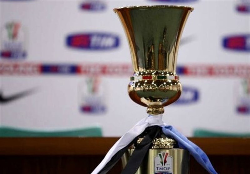 اعلام برنامه بازی‌های مرحله یک هشتم نهایی جام حذفی ایتالیا/ ورود بزرگان به کوپا ایتالیا
