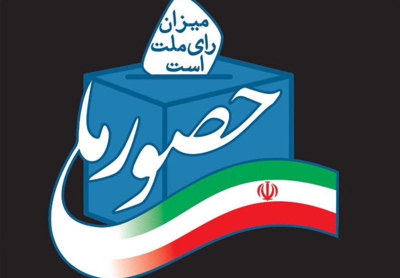 مردم اردبیل فردا به خاطر جمهوری اسلامی ایران می‌آیند+ فیلم