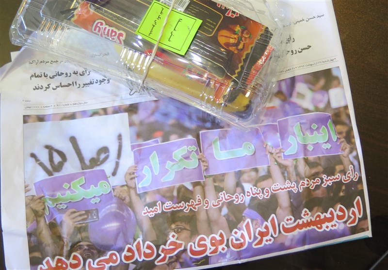 جمعیت اجاره‌ای برای همایش انتخاباتی روحانی در استان مرکزی