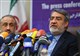 رحمانی فضلی