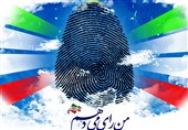 ایرانیان مقیم افغانستان نیز پای صندوق‌های رای رفتند