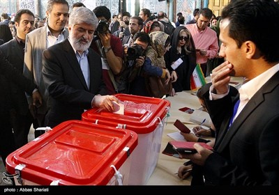 انتخابات ریاست جمهوری و شورای شهر و روستا - حسینه ارشاد تهران