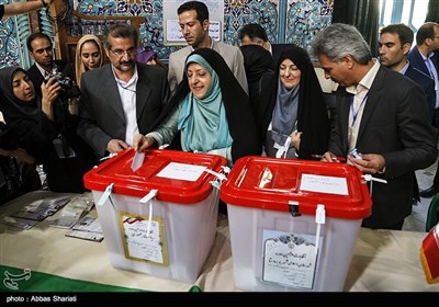 انتخابات ریاست جمهوری و شورای شهر و روستا - حسینه ارشاد تهران