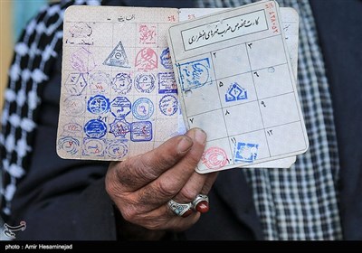 People in Iran’s Qom Cast Vote to Pick Next President