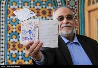 People in Iran’s Qom Cast Vote to Pick Next President