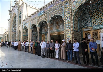 People in Iran’s Qom Cast Vote to Pick Next President