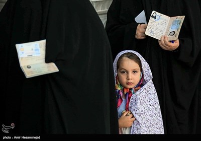 People in Iran’s Qom Cast Vote to Pick Next President