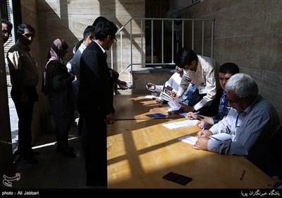 انتخابات ریاست جمهوری و شورای شهر- مسجد الاجواد(ع)