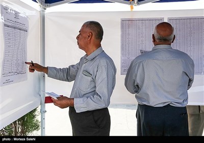 People Hit Polls in Isfahan to Pick Next President