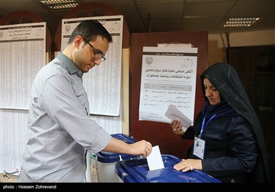 انتخابات ریاست جمهوری و شورای شهر در خبرگزاری تسنیم 
