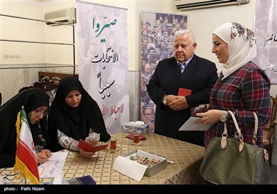 Nationals in Syria Voting in Iran’s Presidential Election