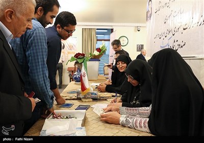 Nationals in Syria Voting in Iran’s Presidential Election