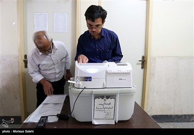 انتخابات ریاست جمهوری و شورای شهر اصفهان