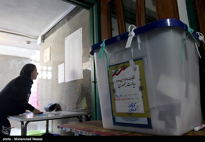 Over 10,000 New Polling Places Prepared for Iran Presidential Election